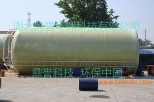 河南鼎譽環保型易收油國標隔油池 品質之選，環保工程施工的可靠伙伴